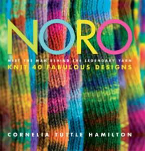 Noro: Knit 40 Fabulous Designs